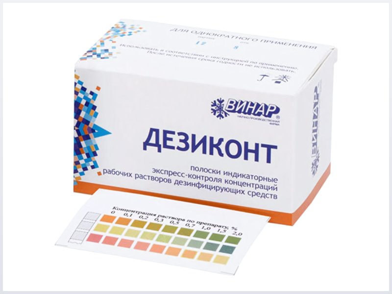 Винар