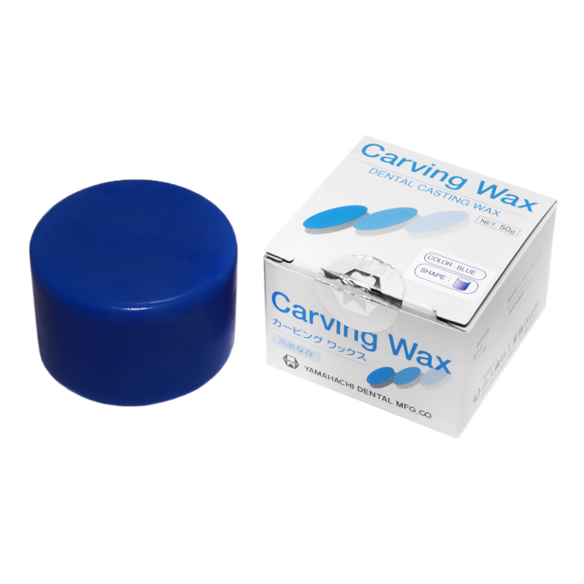 Воск моделировочный Carving Wax Blue (голубой) 50гр. Yamahachi