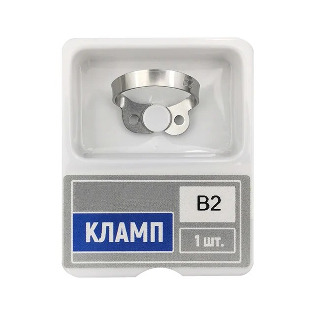 Кламп №В2 ТОР ВМ