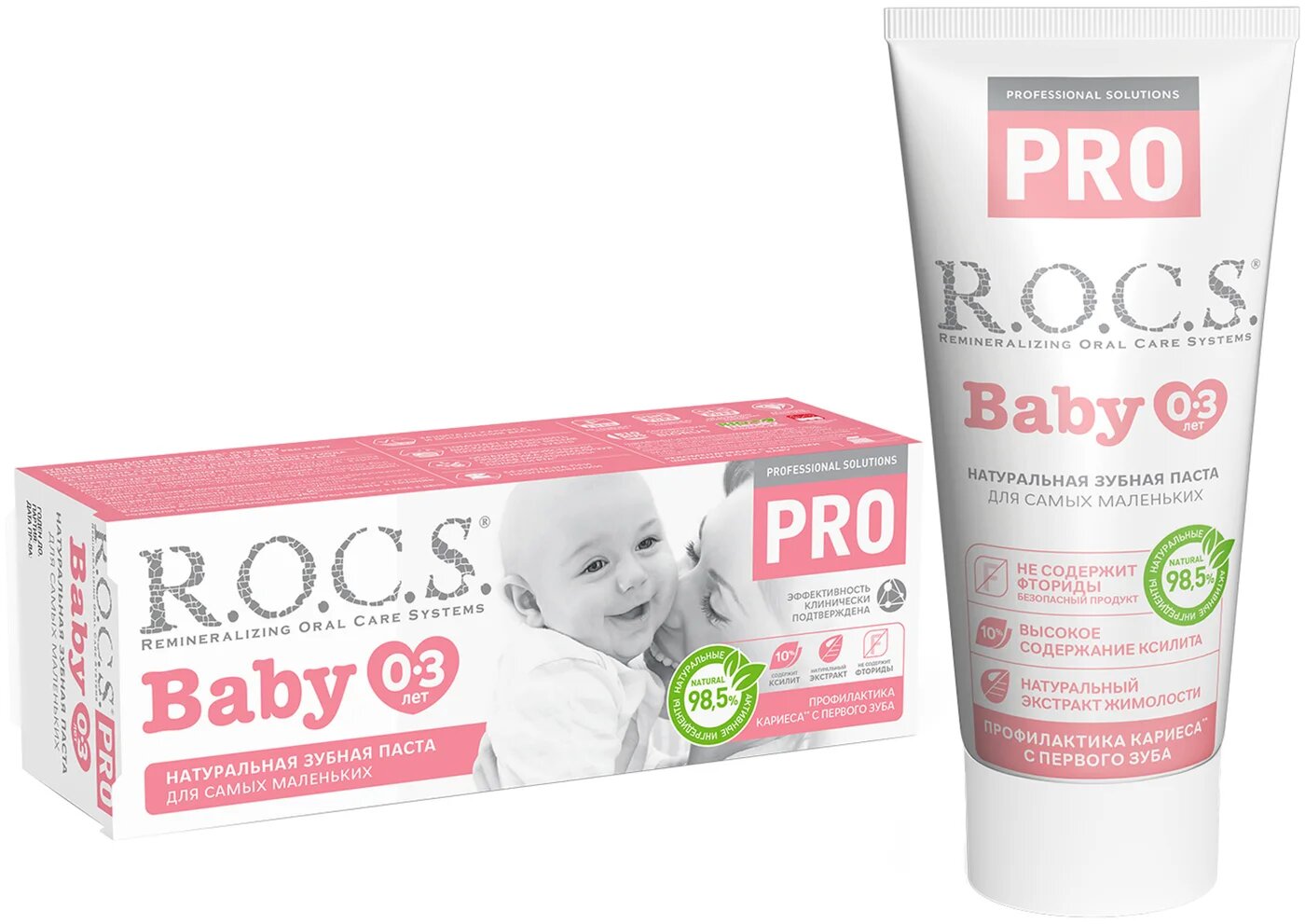 Зубная паста ROCS PRO Baby минер. защита 45гр