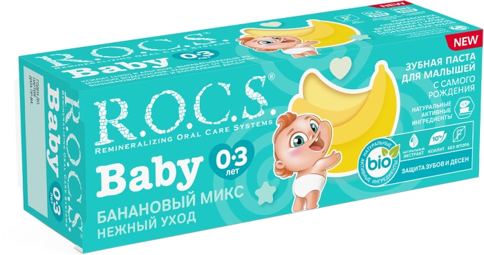 Зубная паста ROCS для детей Банановый микс, уход 45гр