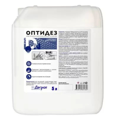 Оптидез 5л  (М)