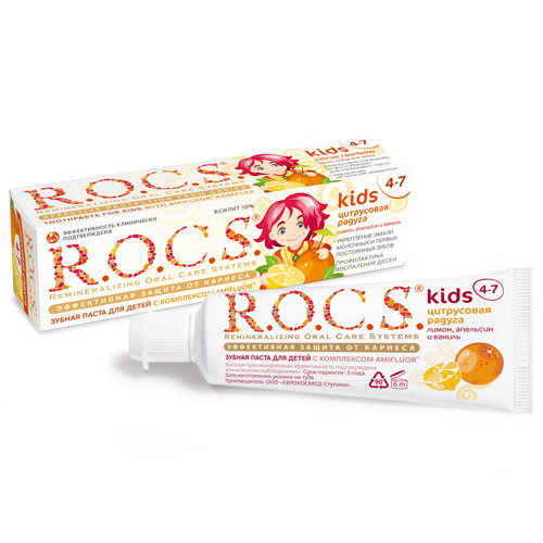 Зубная паста ROCS kids 4-7 для детей цитрусная радуга 45гр