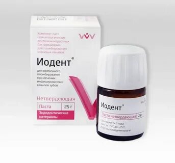 Иодент нетвердеющий, Владмива