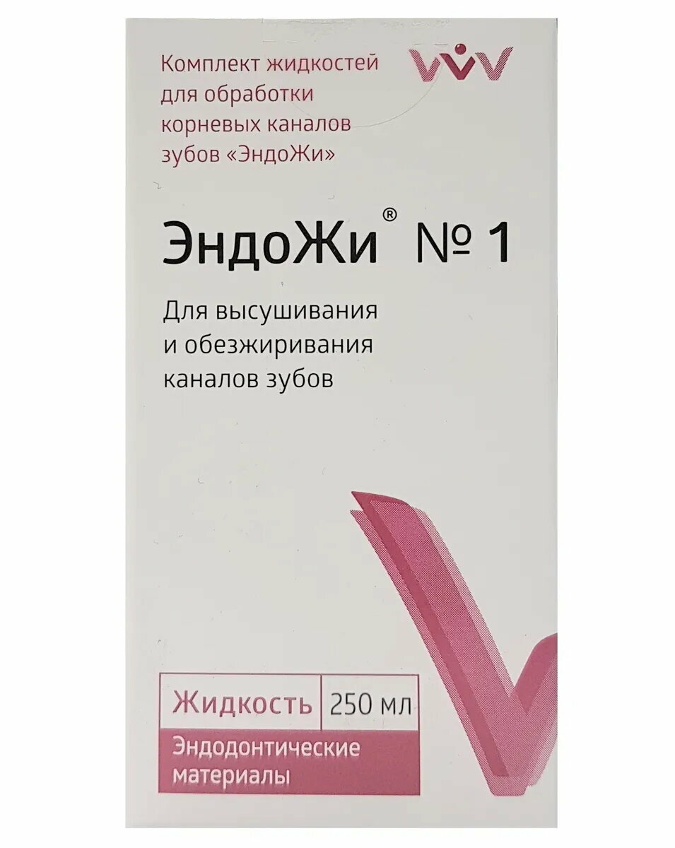 Эндо Жи №1, Владмива