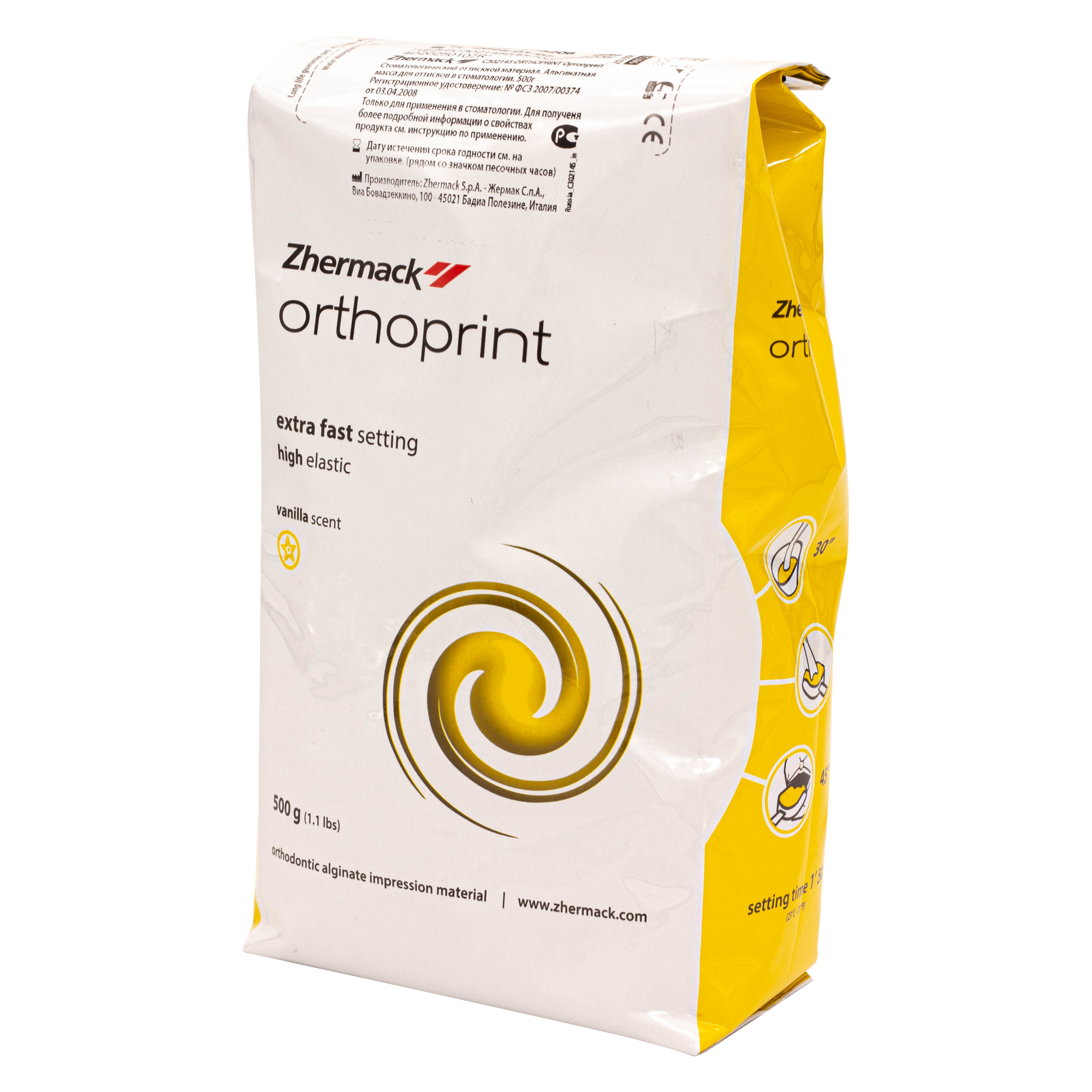 C302145 Orthoprint 500г extra fast setting high elastic  Zhermack
