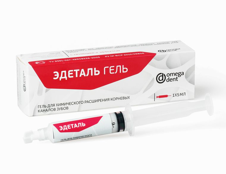 Эдеталь, гель д/химич. расшир. кан., (1шпр.х 5мл.), Омега