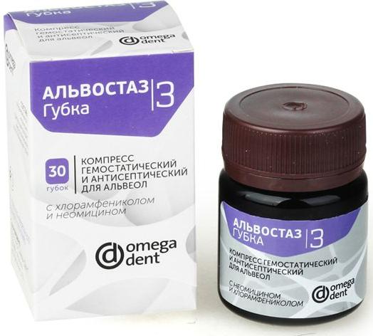 Альвостаз Губка №3, Омега