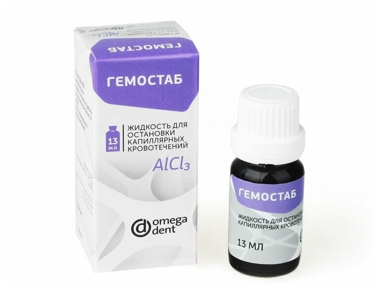 Жидкость д/останов. кап.кровотеч. "Гемостаб" ALCL3, 13мл, Омега
