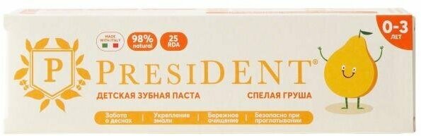 Зубная паста детская PRESIDENT Спелая Груша 0-3, 32гр