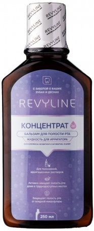Концентат для ирригатора 250мл Revyline