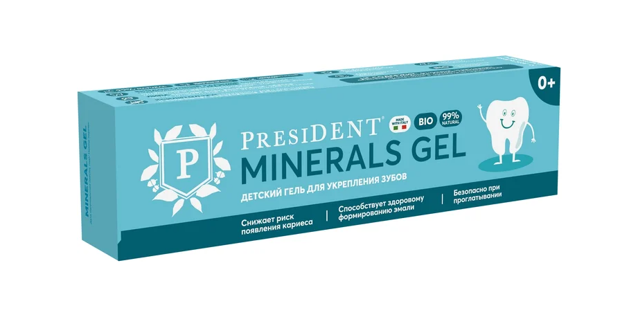 Гель для зубов детский "MINERALS" PRESIDENT 0+  32г