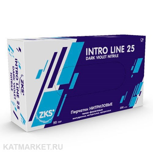 Перчатки нитрил ZKS Intro Line 25 темно-фиолетовые 50 пар