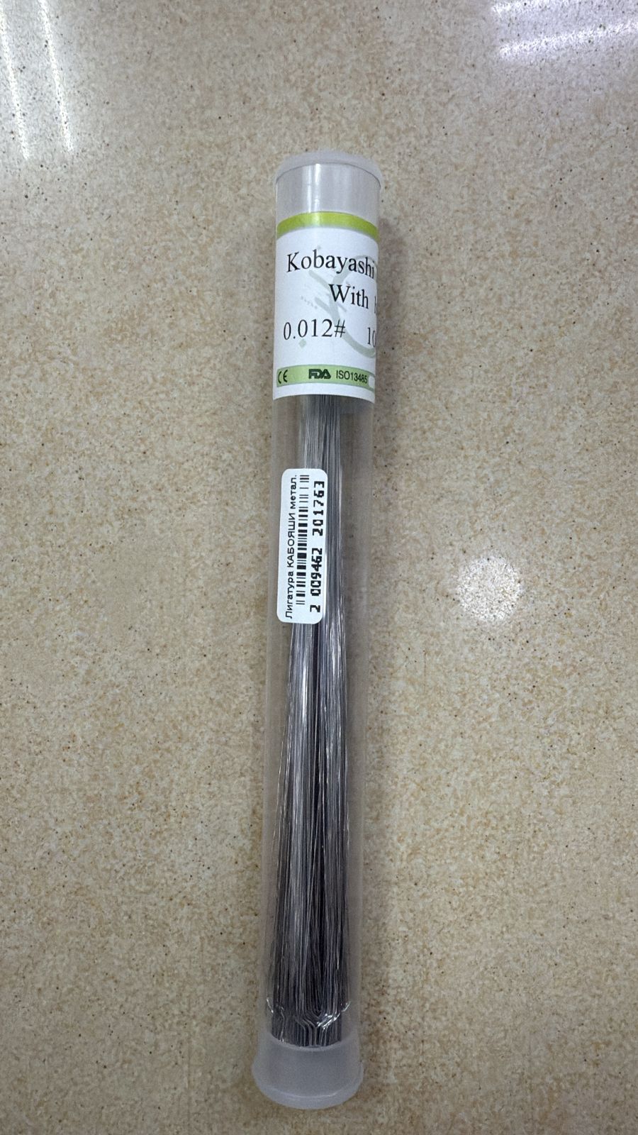 Лигатура КАБОЯШИ метал. 0.012 Stainless Steel Kobayashi (100шт.)YAHONG MEDICAL #CN