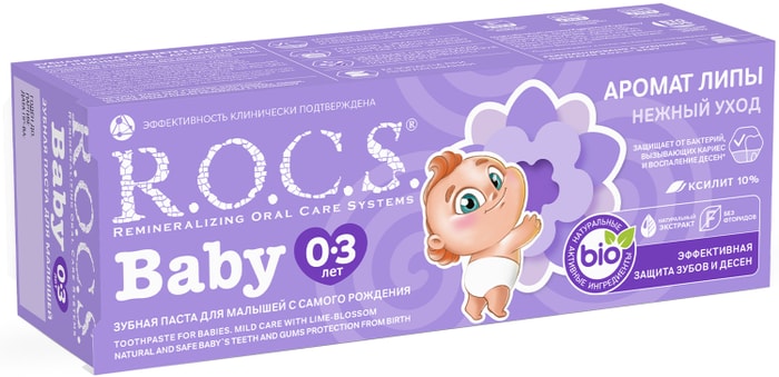 Зубная паста ROCS для детей Аромат липы 45гр