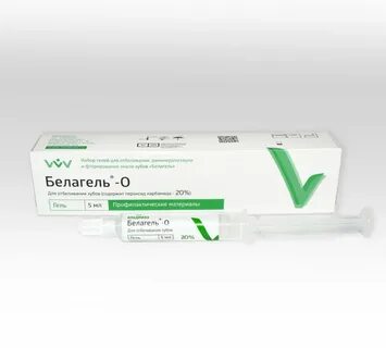Белагель-О 20%, 5гр, Владмива