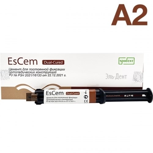 EsCem A2 Цемент для постоянной фикс. ортопед. конструкций (8,0г * 1шпр) Spident