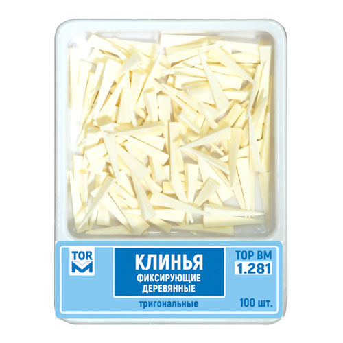 Клинья деревянные белые тригональные , 100шт 1.281 "ТОР ВМ"