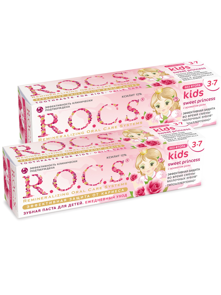 Зубная паста ROCS kids sweet Princess детская c ароматом розы 3-7лет 45гр.