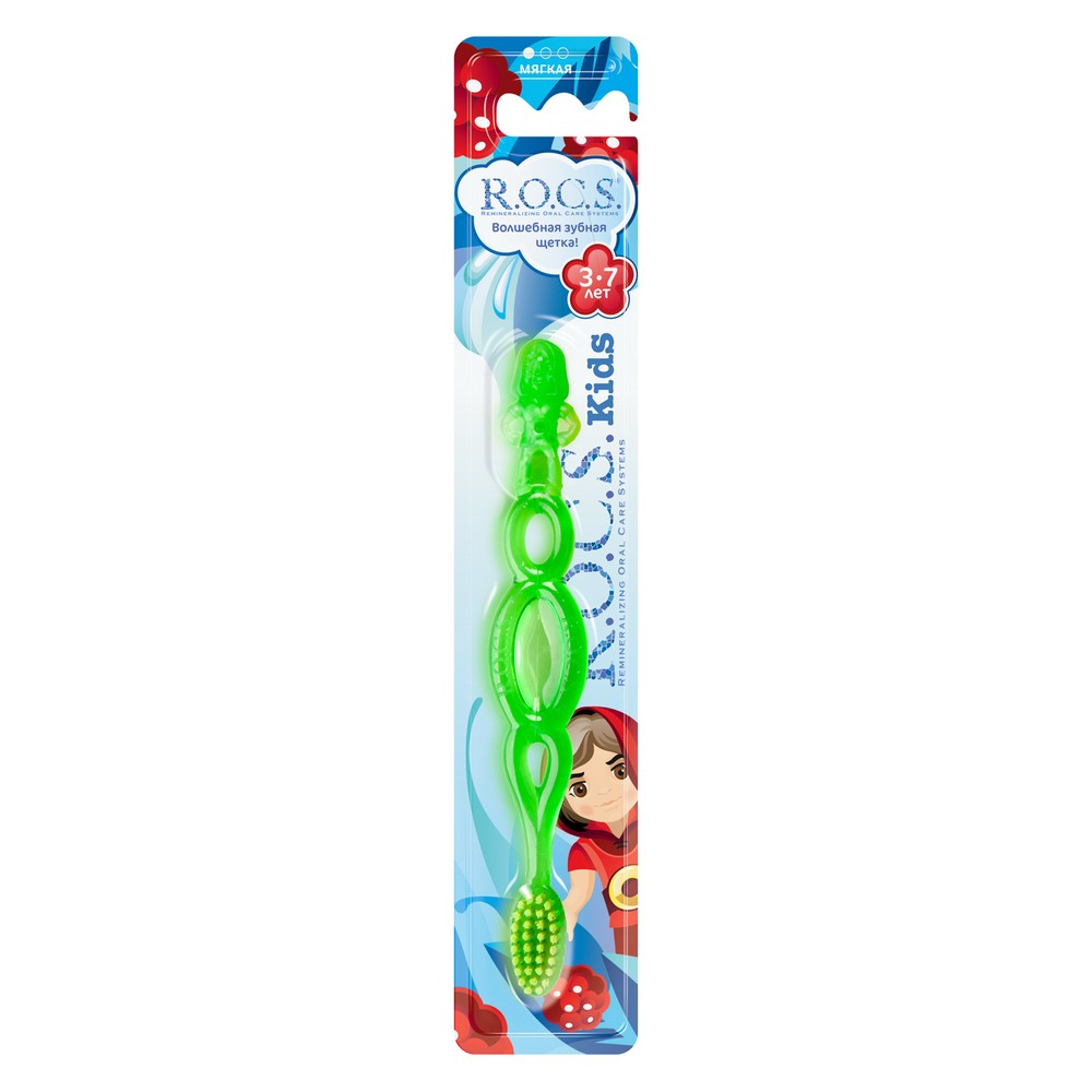 Щетка зубная ROCS Kids детская от 3-7 лет