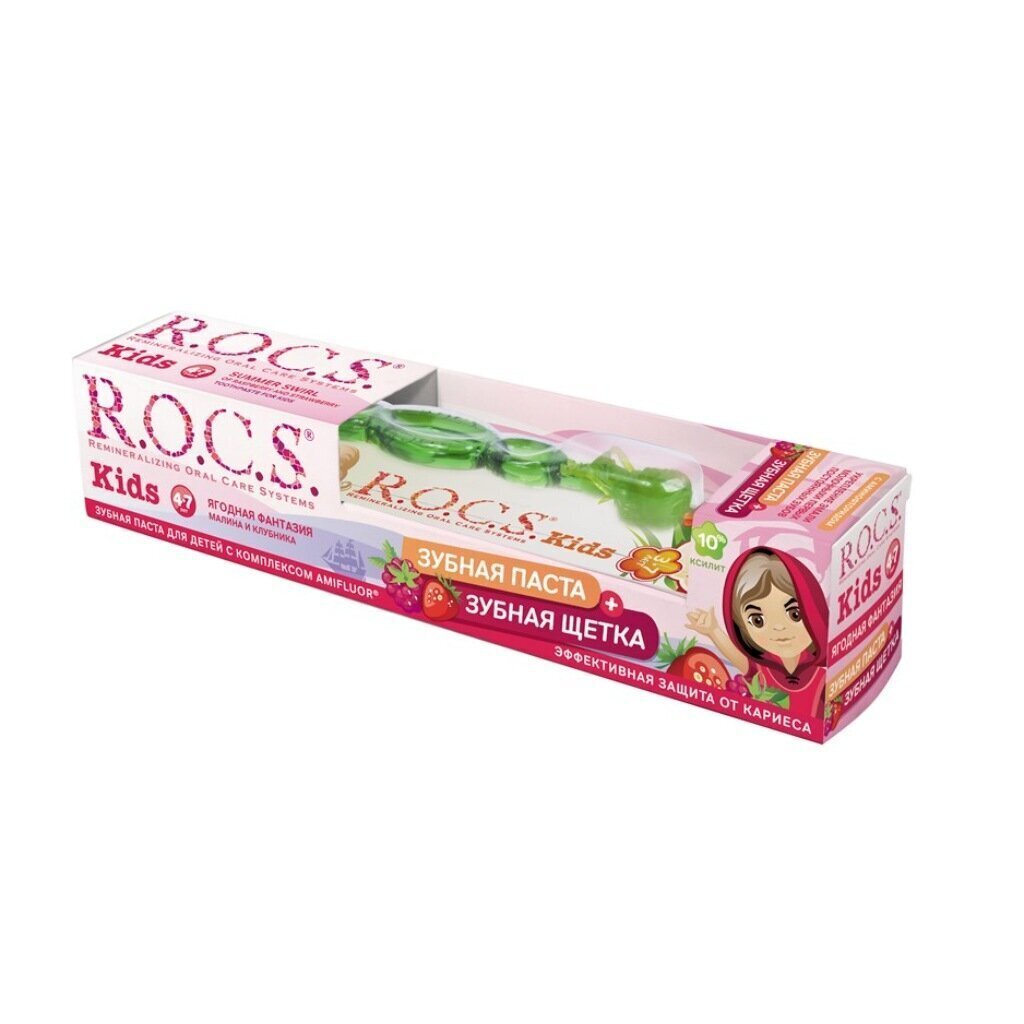 Набор ROCS Kids (З\П Фруктовый рожок 45гр. + з\щ)