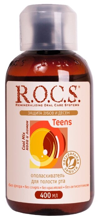 Ополаскиватель д/полости рта  ROCS Cool Mix,400мл.