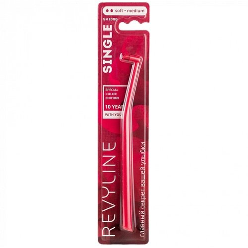 Зубная щетка, красная SM6000 SMART Special Color Edition Magenta, Revyline