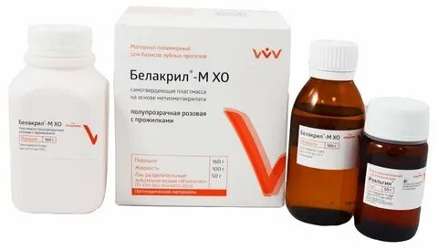Белакрил–М/ХО набор (160г+100г+50), Владмива