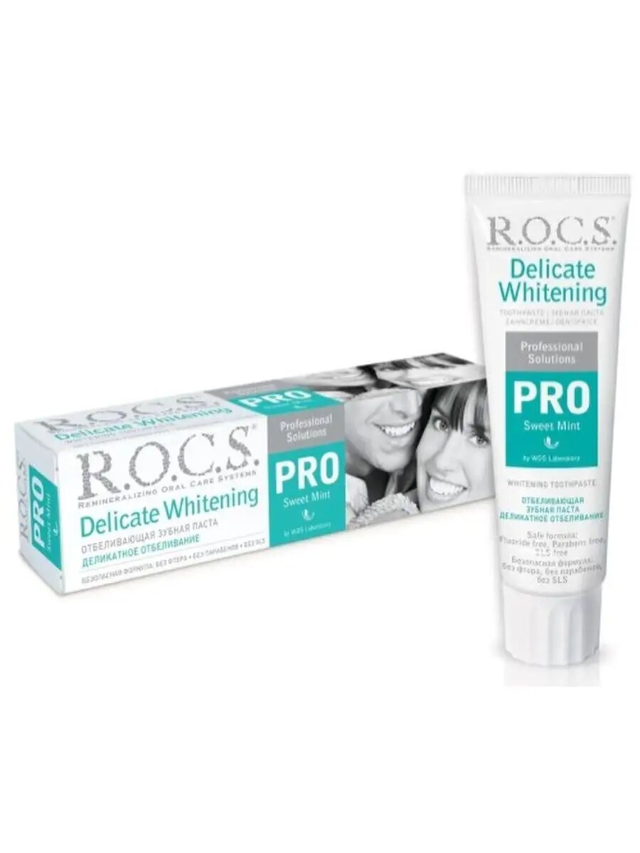Зубная паста ROCS PRO Sweet Mint Деликатное отбел. 135гр.