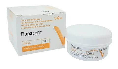 Парасепт защитный 60 гр, Владмива