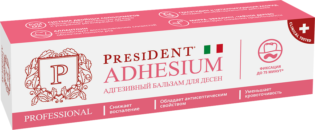 Адгезивный бальзам для десен "ADHESIUM" PRESIDENT PROFESSIONAL 30г
