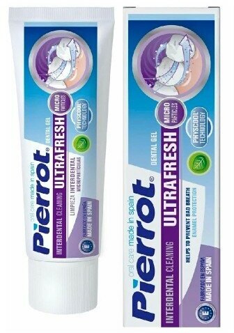 Зубная паста-гель Pierrot Ultrafresh Gel, 75 мл