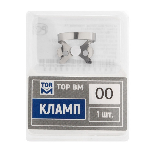 Кламп №00 ТОР ВМ