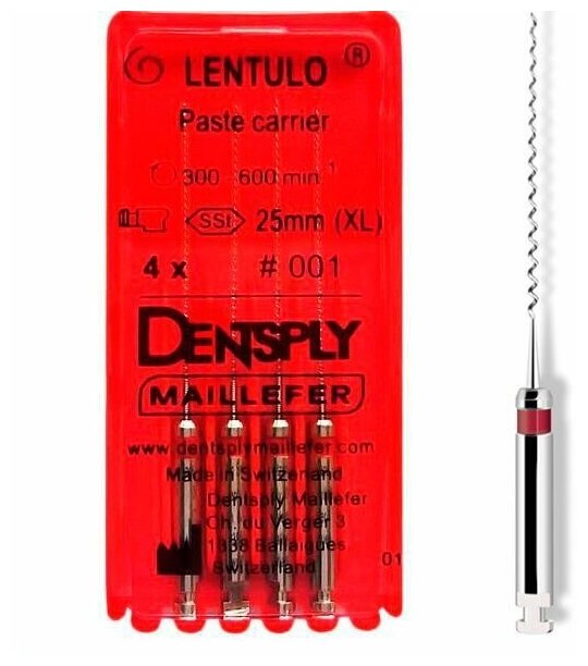 Каналонаполнитель Lentulo №1 4шт.25мм  КРАСНЫЕ   DENTSPLY Maillefer