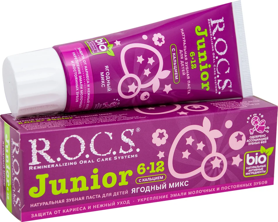 Зубная паста ROCS Junior Ягодный микс 74гр