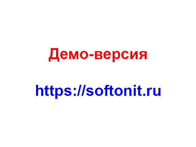 Фото товара