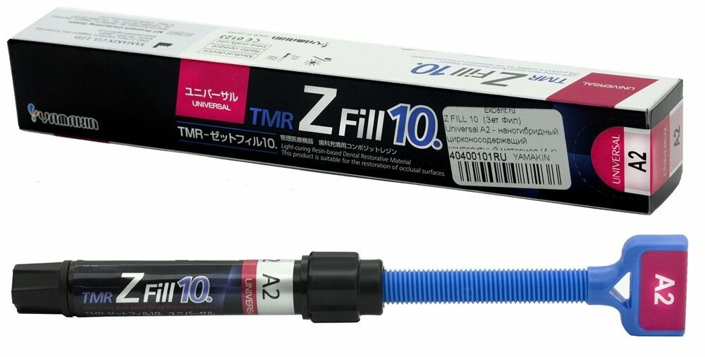 Пломбировочный материал TMR Z Fill 10. Low Flow, цвет A2 - 2.6+-0.5гр. YAMAKIN LTD