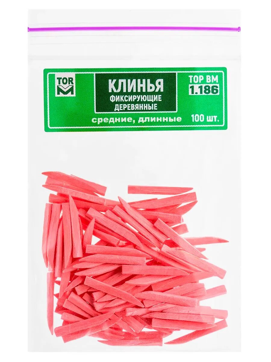 Клинья деревянные, розовые, 100шт. 1.186 "ТОР ВМ"