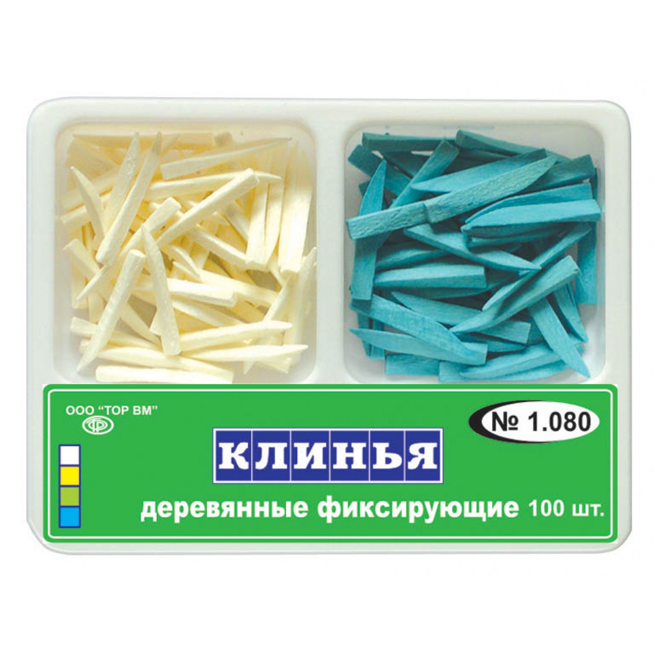 Клинья деревянные (белые+ голубые) , 100шт 1.080 "ТОР ВМ"