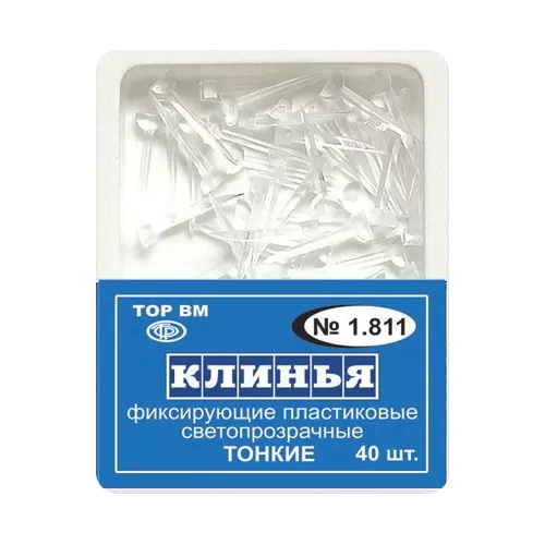 Клинья светопровод.тонкие 40шт 1.811 "ТОР ВМ"