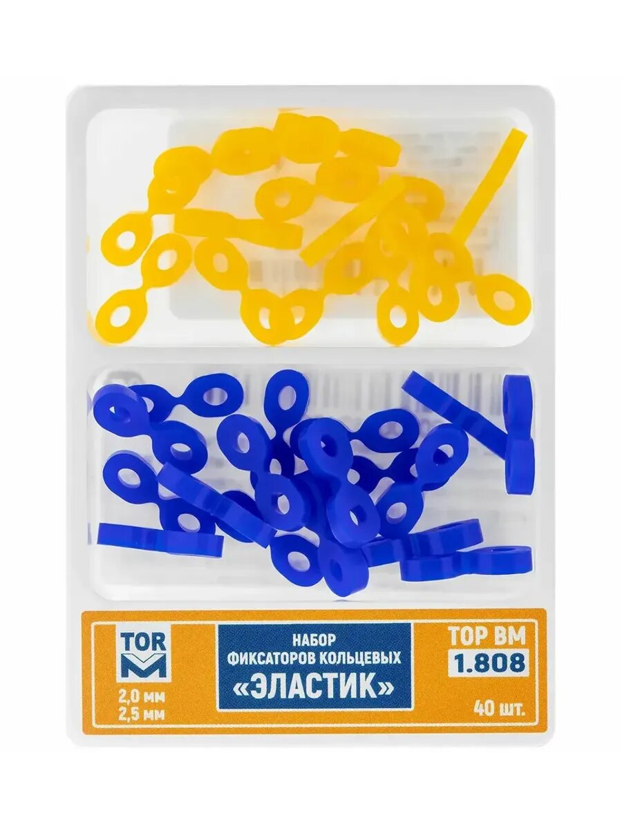 Клинья "Эластик" 2-х типов 40шт 1.808 "ТОР ВМ"