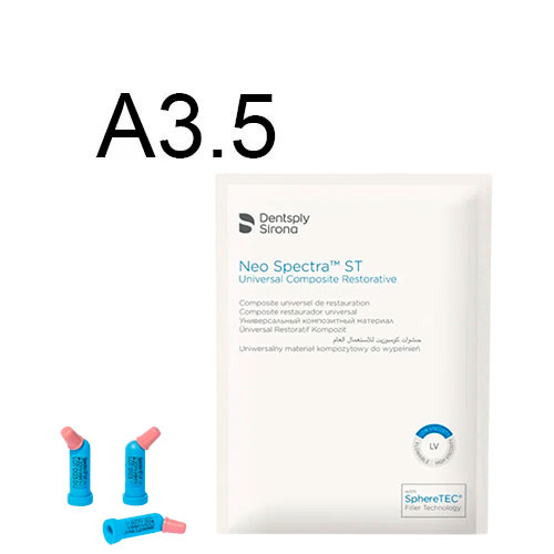Neo Spectra ST LV A3.5 16 компьюл по 0.25гр. DENTSPLY