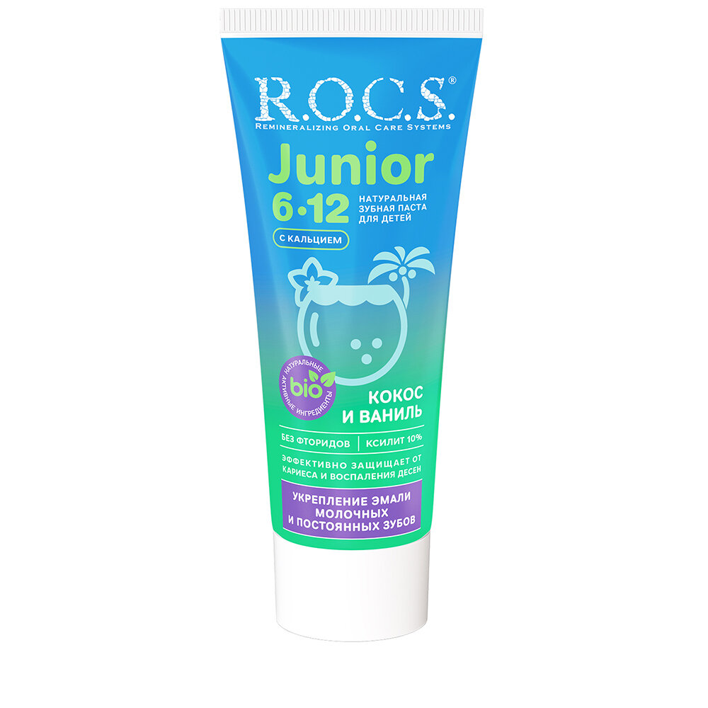Зубная паста ROCS Junior Кокос и ваниль 74гр