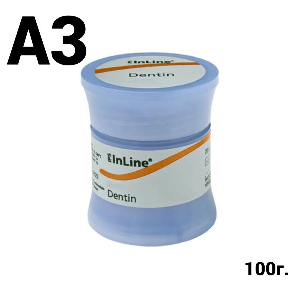 IPS InLine Dentin A-D 100 g A3  Ivoclar Vivadent
