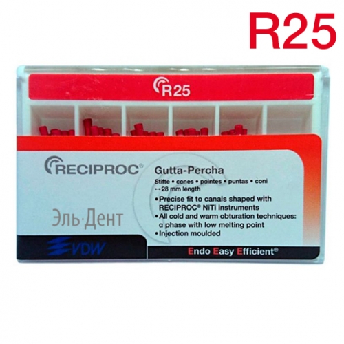Гуттаперчивые штифты Reciproc  №25 (60шт). VDW