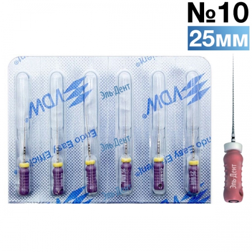 C-pilot файл 25мм №10 (6шт)  VDW