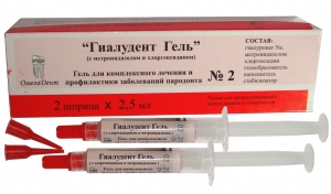 Гиалудент Гель №2,  Омега