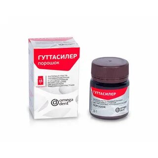 Гуттасилер - порошок (15г+жид.8мл.),  "Омега"