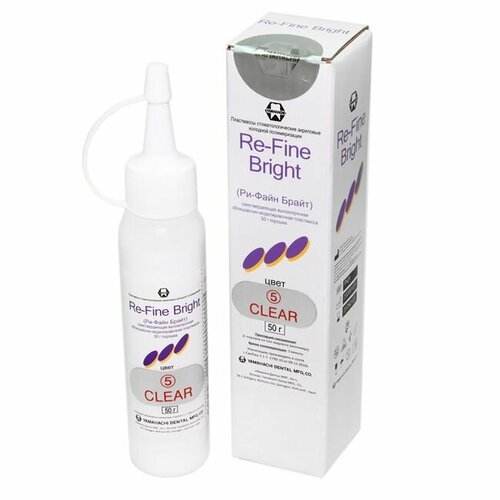 Рифайн (Ri-fine Bright) самотв. высокопрочной пласт, 50 гр, цвет CLEAR (бесцветная), YAMAHACHI