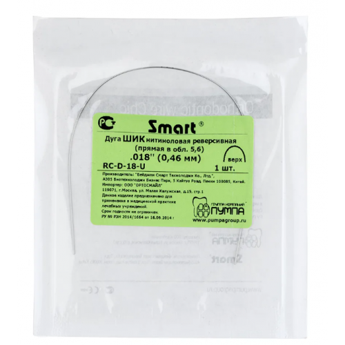Дуга  ШИК нитиноловая суперэластичная 18x25 ВЧ Smart